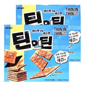 코스트코 쿠키 틴인틴 비스킷 1.32KG [22G X 60팩] X 2박스 커피 크래커