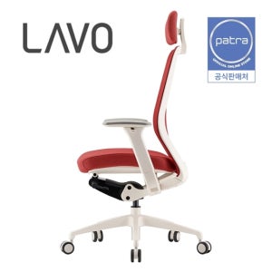 [파트라] 라보 태스크체어 LV11 기능성 사무용의자 컴퓨터 책상 학생 메쉬의자