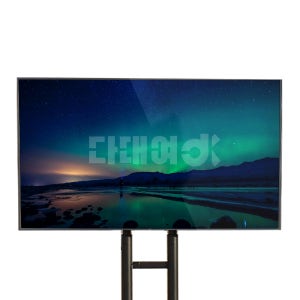 [대여]75인치 TV 스탠드 모니터 티비 단기렌탈