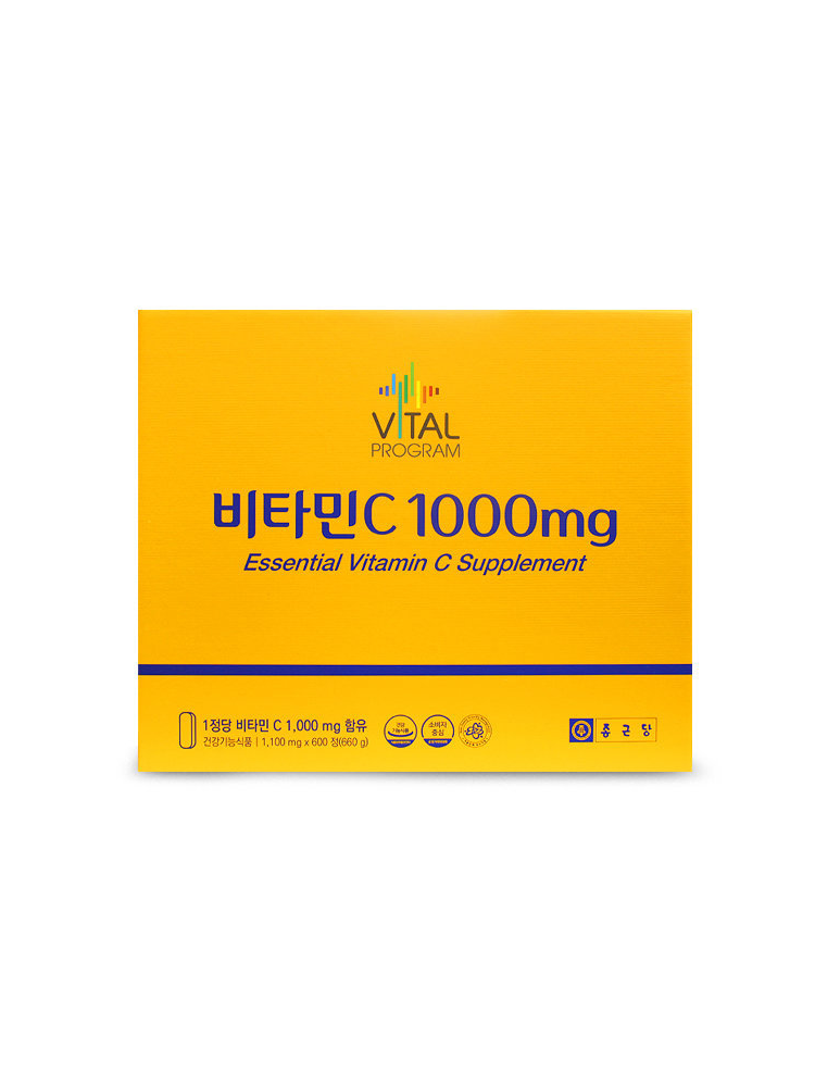 메가도즈 바이탈 프로그램 종근당<b>비타민</b>씨 600정 대용량 <b>비타민C</b>