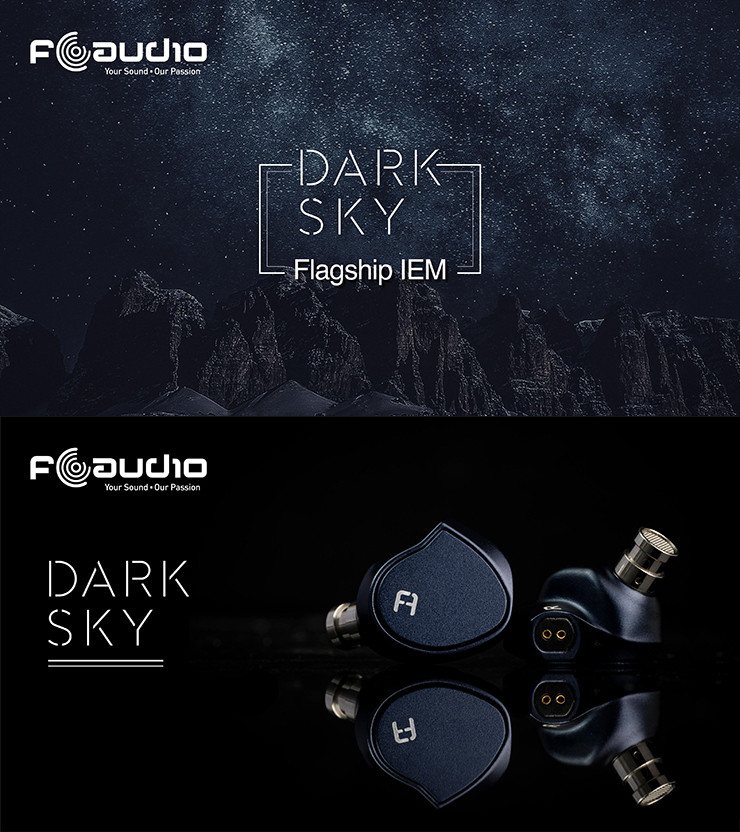 FAudio Dark Sky 이어폰