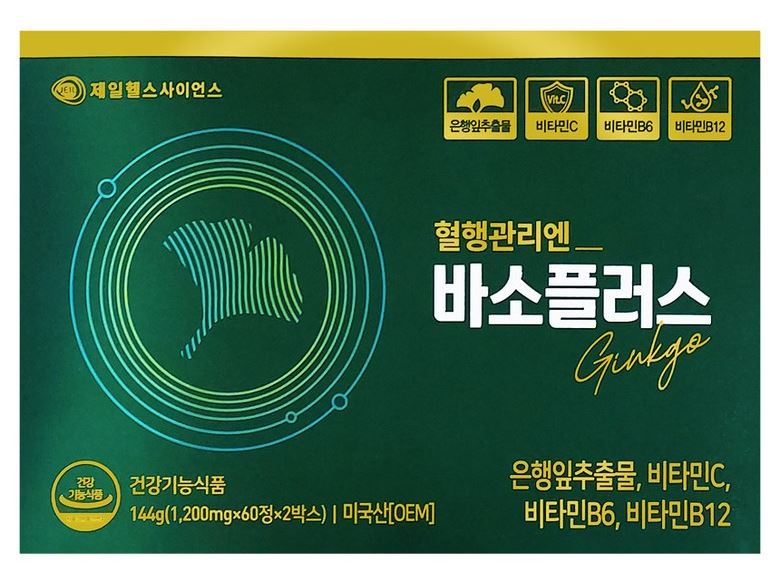 [약국정품] 바소플러스 120정 혈행관리 기억력 개선 [원산지:제품상세참조]