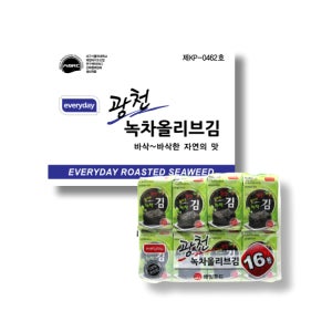 [대용량1BOX] 매일푸드 녹차 올리브 도시락김 4g 16봉 12팩 (총192봉)
