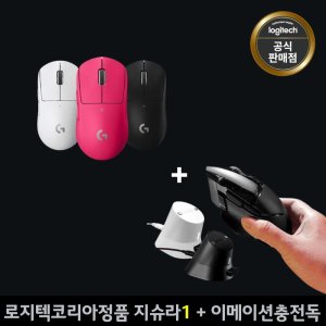 gpro 최저가 가성비상품