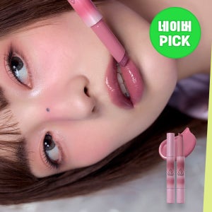 [네이버PICK/연예인볼륨스틱] 3CE 샤인 리플렉터 1.7g