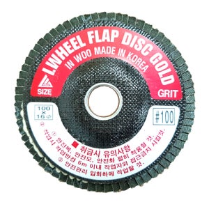 인우연마 디스크휠페이퍼 해바라기사포 종이페파 4인치(100번) I-WHEEL 100장