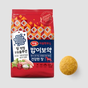 밥이보약 강아지 건강고민 별 맞춤 사료 하림펫푸드 (건강한 장 3.4kg)
