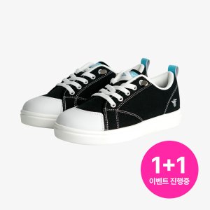 1+1이벤트 / 키팡 스니커즈 평발 자세 바른성장 키즈 신발
