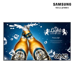 삼성 사이니지 43QMC 광고 모니터 4K UHD 디지털 DID 디스플레이 LH43QMCEBGCXKR 벽걸이