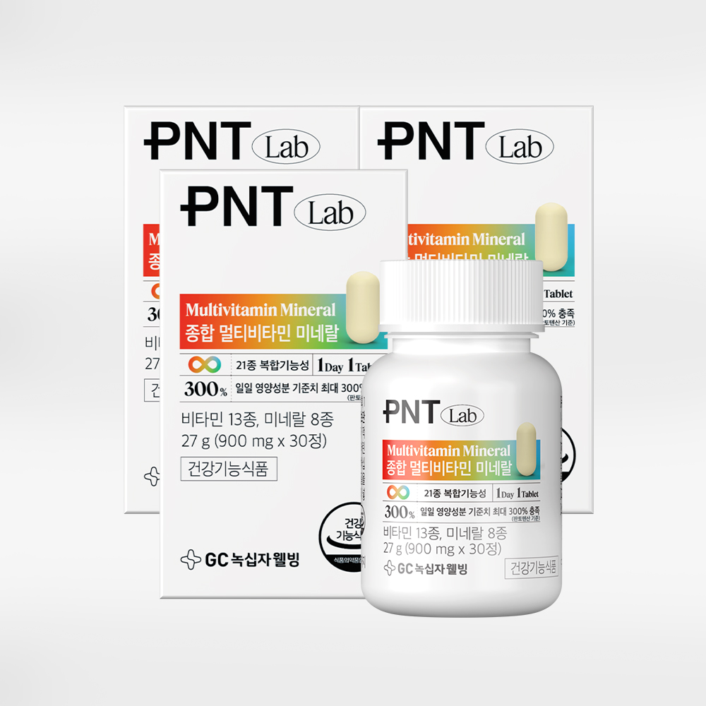 녹십자웰빙 PNT 종합 <b>멀티</b>비타민 <b>미네랄</b> 복합기능성 900mg 30캡슐, 3개