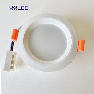 남영 LED슬림다운라이트 3타공75mm 7W 안정기 SMPS내장형DC방식 확산형 플리커프리