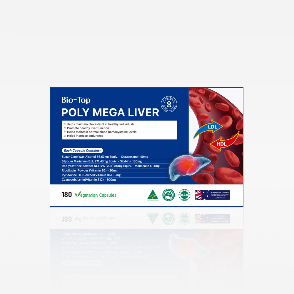 바이오탑 폴리 메가 리버(90G)