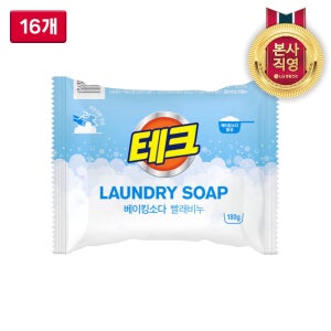 테크 베이킹소다 빨래비누 180g 16개