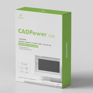 캐드파워 CadPower For AutoCAD / GstarCAD