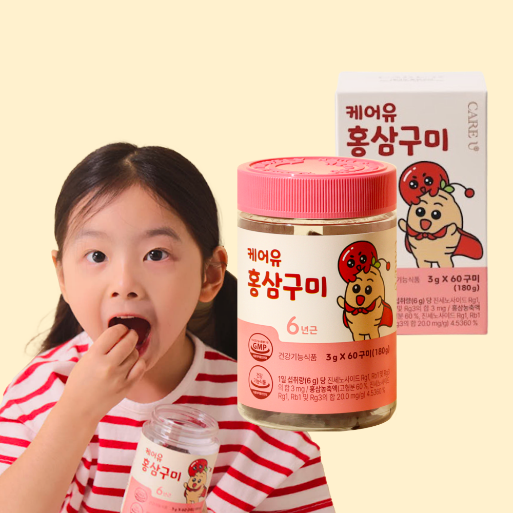 [정기구독 전용] 케어유 홍삼 구미 3g x 60구미 (30일분)