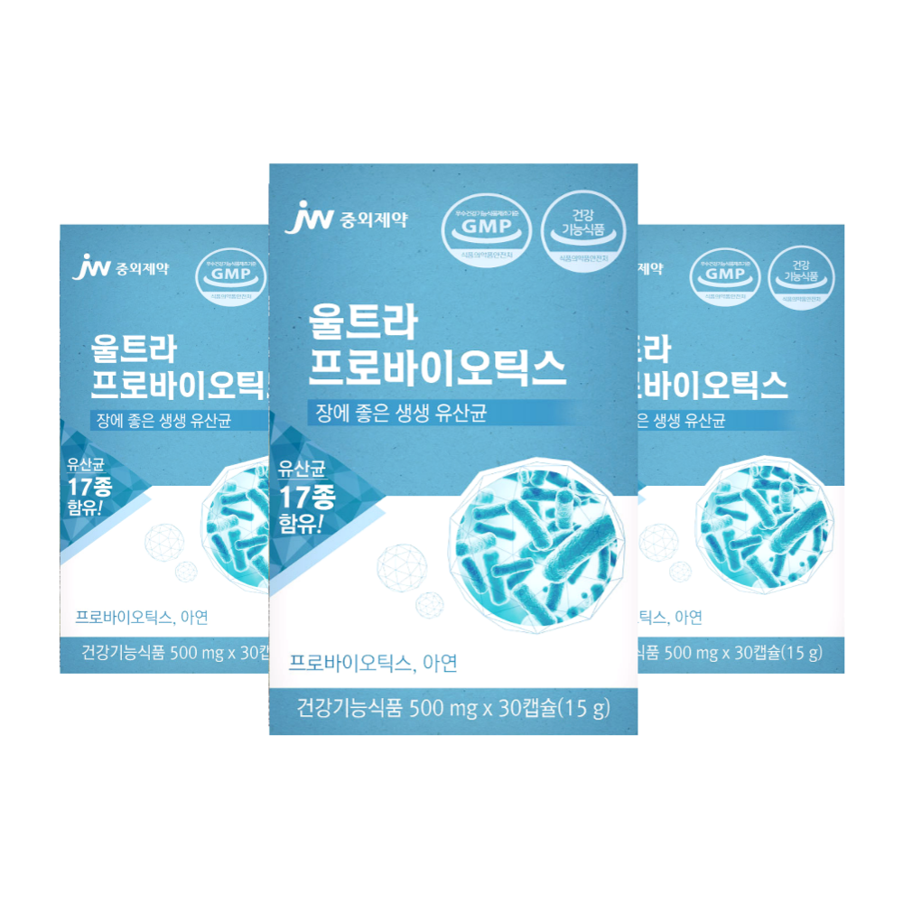 <b>JW중외제약</b> 울트라 프로바이오틱스 비피더스 대장 <b>유산균</b> 비피도 박테리움 30캡슐, 3개
