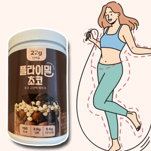 플라이밀쉐이크 최저가 가성비상품