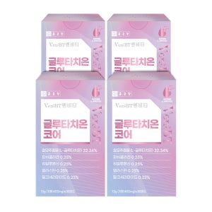 종근당 벤비티 글루타치온 코어 30매x4박스 필름 콜라겐 히알루론산 엘라스틴
