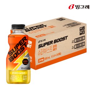 빙그레 슈퍼부스트 에너지드링크 파워충전 500mlX24개입
