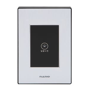 나노 스위치 아트 2 일괄 소등 터치 스위치 1구 블랙 엣지