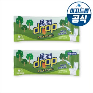 이지드롭 일회용 변기크리너 리필 그린애플향 2팩