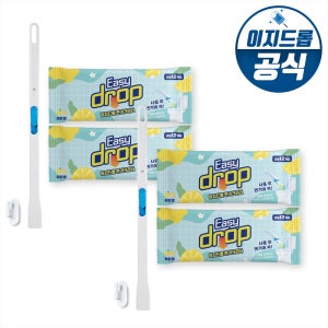 이지드롭 변기크리너 세트 (핸들+리필브러쉬), 뉴핸들2개+리필브러쉬(48개입) 뉴레몬팩