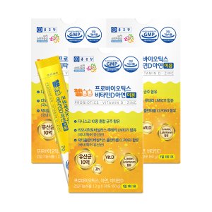 종근당 젤튼튼 어린이 프로바이오틱스 비타민D 아연 이뮨 3박스 3개월분 / 쇼핑백