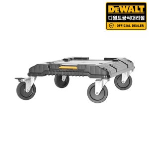디월트 대리점 DWST17889 티스텍 이동 휠 카트 100kg