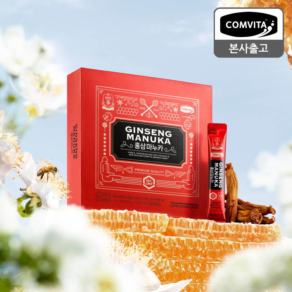 [선물세트] 콤비타 정관장 홍삼마누카 스틱 15g 30포 (UMF10+마누카꿀 6년근 홍삼 함유)