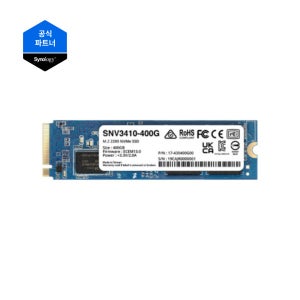 시놀로지 SNV3410-400G M.2 NVMe SSD 400GB(시놀로지 정품)
