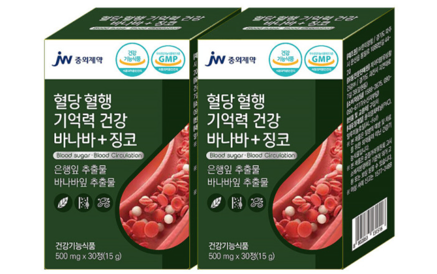 <b>JW중외제약</b> 혈당 혈행 <b>기억력</b> 건강 바나바 + 징코 2박스