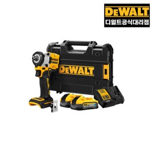 디월트 대리점 DCF922H2T-KR 20V 임팩트렌치 5.0Ah 세트