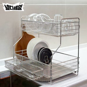 공감스토어 식기건조대 2단 스텐304 자동물빠짐 설거지 싱크대 선반 그릇 정리대 풀세트