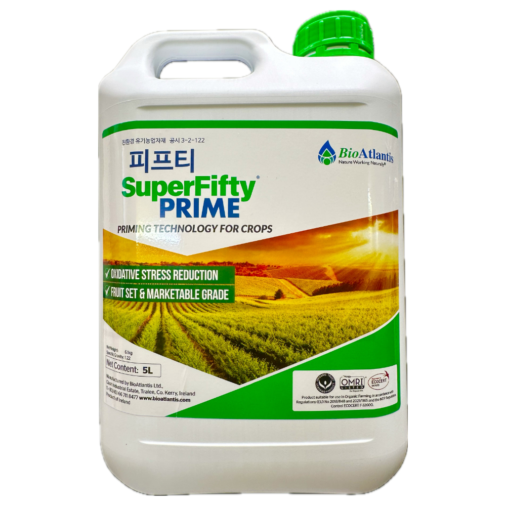 피프티 5L 해조<b>추출물</b> <b>식물</b>영양제 액비