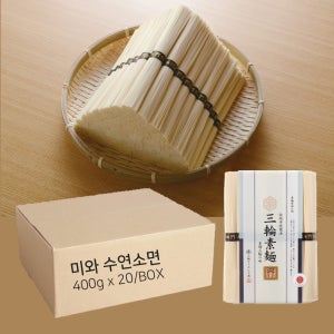 미와 수연 소면 400g x 20개/박스 - 일본 수제면 나가시소멘 국수 건면