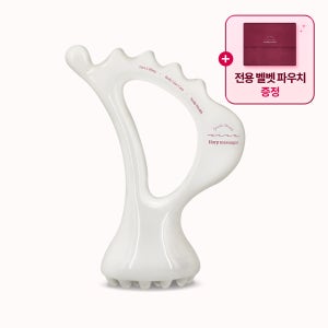 비바 도자기 괄사 마사지기 얼굴 바디 림프+전용파우치
