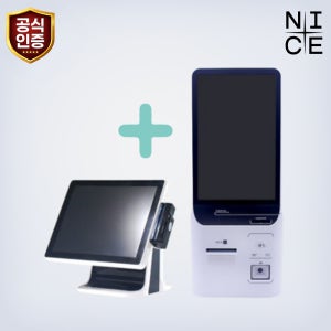 플러스패키지 ZED2 PLUS 포스기 나이스 키오스크 신규 개인사업자