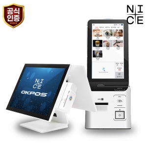 플러스패키지 ZED2 PLUS 포스기 나이스 키오스크 신규 개인사업자