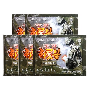 대용량 화롯불 핫팩 군대 군인 군용 핫팩 160g X 5개