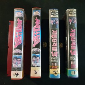 기숙사대소동 3 or 4 비디오테이프 VIDEO VHS (TO레트로 TO앤틱크 TO월드) T166