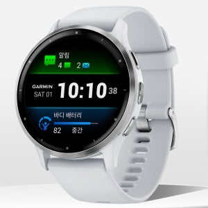 가민 베뉴3 GPS 피트니스 스마트워치 화이트스톤, 45mm