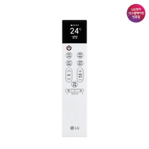 LG 정품 인공지능 무선 에어컨 리모콘 냉방전용 (PWLSSA41C)