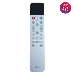 LG 정품 인공지능 무선 에어컨 리모콘 냉방전용 (PWLSSA41C)