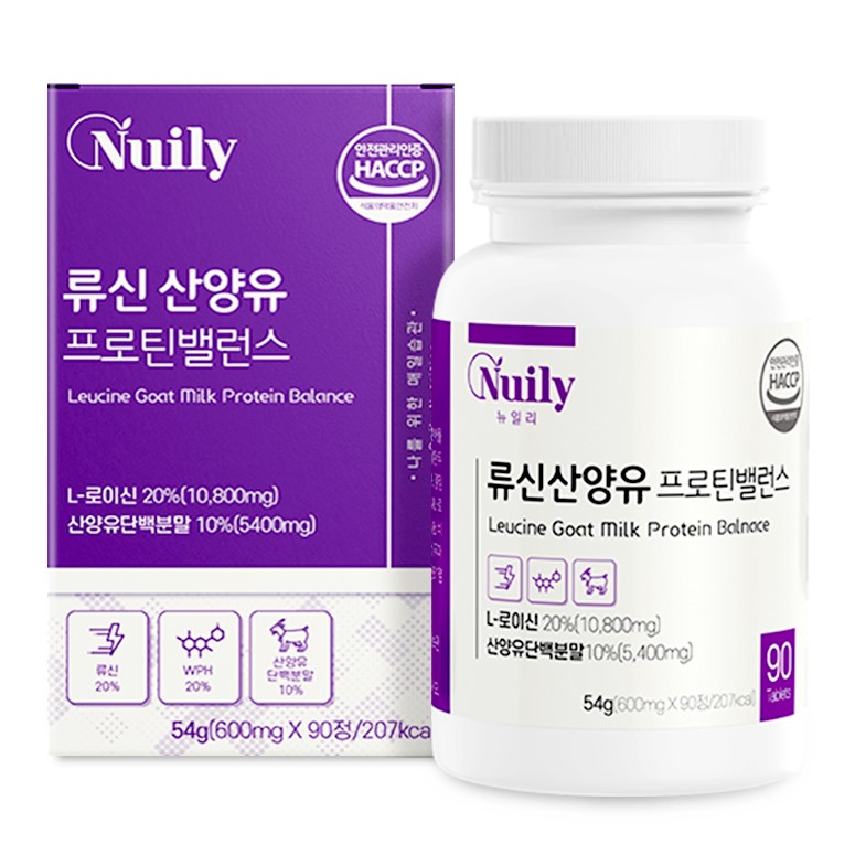 [건강기능식품] 뉴일리 류신 산양유 프로틴밸런스 600mgx90정