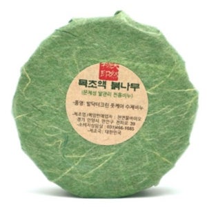 무좀 발 향균 비누 세정제 풋워시 발가려움 관리 120g