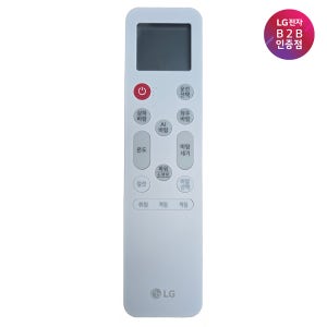 LG 정품 무선 에어컨 리모콘 냉방전용 (PWLSSC41C)