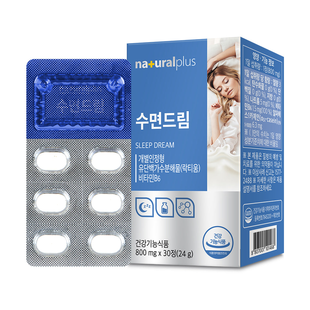 내츄럴플러스 수면드림 800mg x 30정