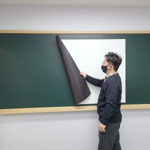 고무자석 화이트보드 칠판 250cm x 120cm + 4색마카세트 + 대형매직폼지우개 / 철판에 쉽게 탈부착