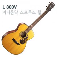 콜트 어쿠스틱기타 L300V