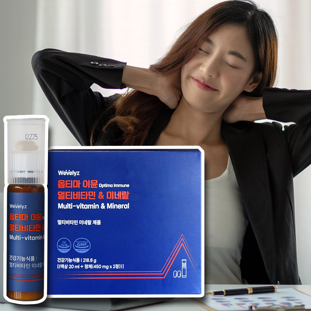 <b>옵티마</b> 이뮨 멀티비타민 앤 미네랄 올리브영 액상 샷 7병